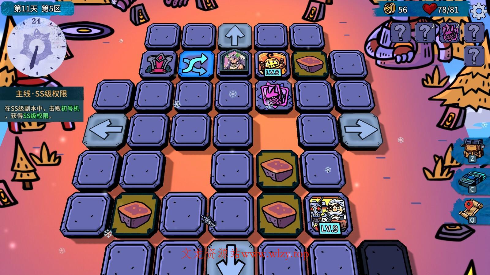 虚妄轮回/Looper Tactics-文龙资源站