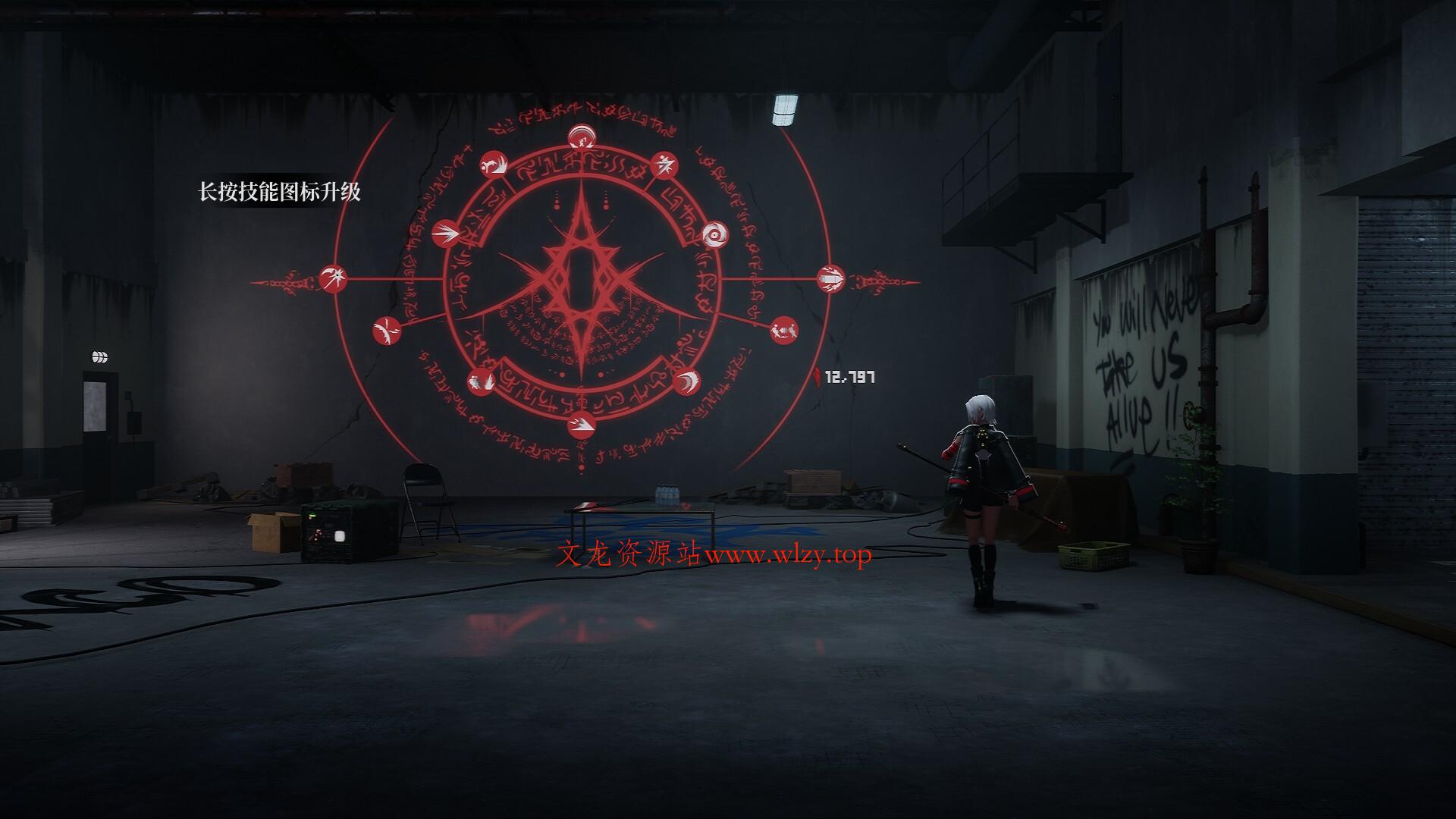 血姬：双生/Vampiress: Eternal Duet