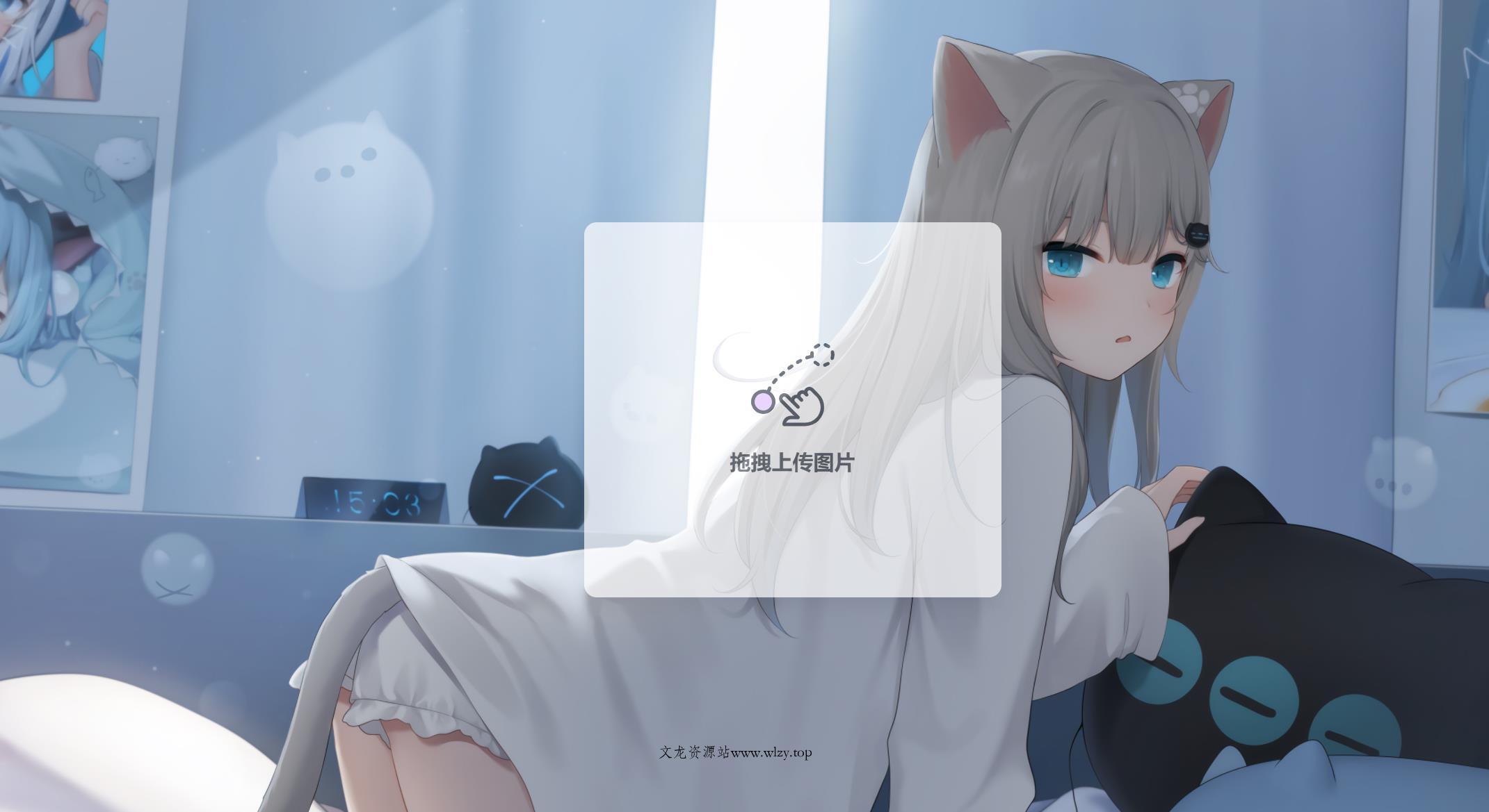 简约好用的二次元图床系统源码-文龙资源站