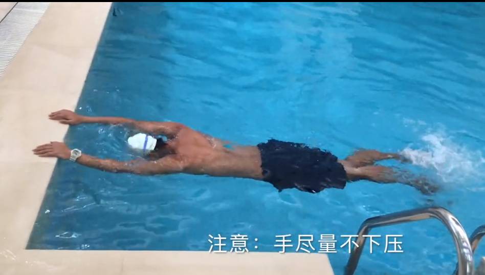 B站新手教学游泳课在线课-文龙资源站