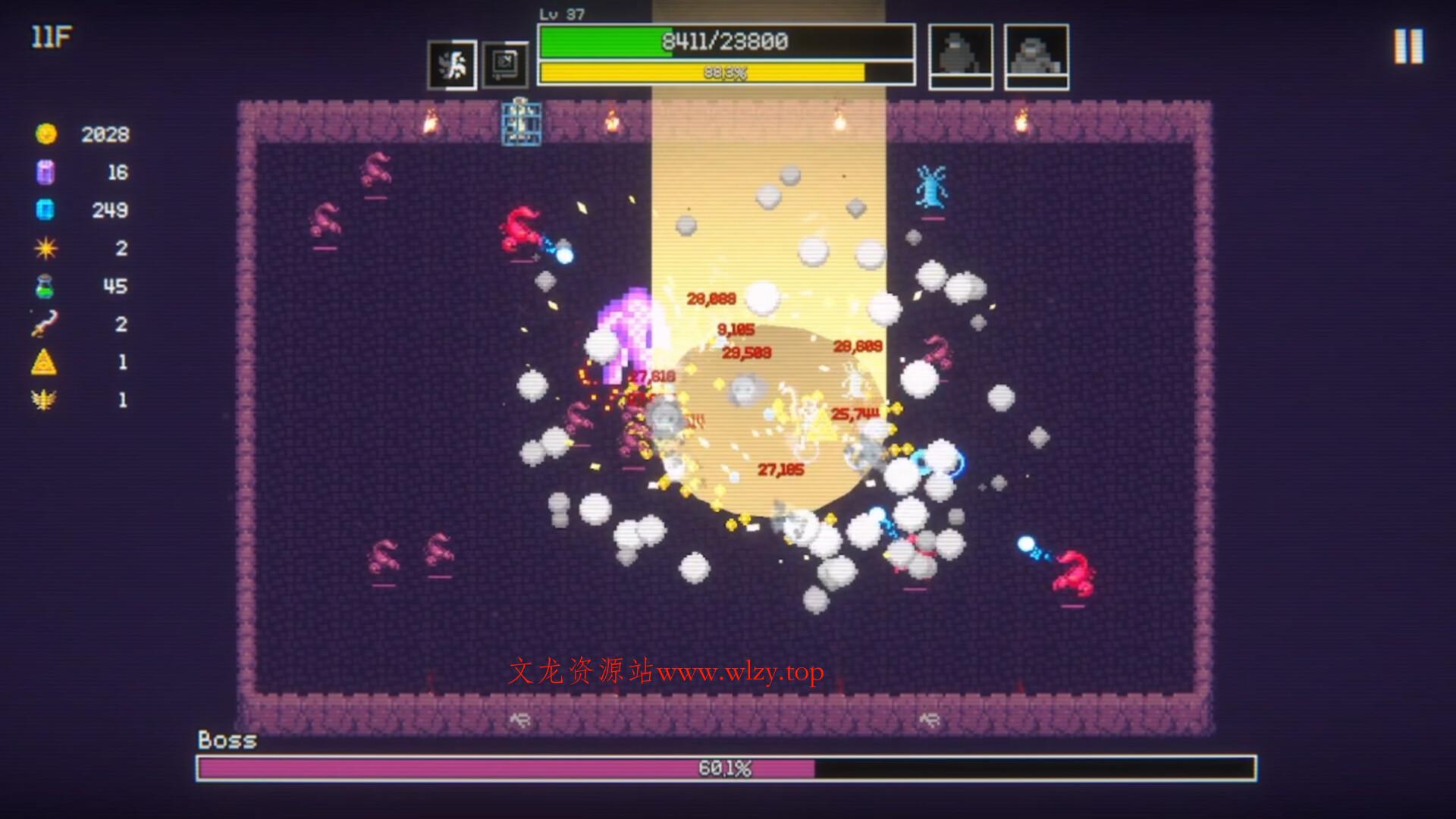 邓克拉什/Duncrush-文龙资源站