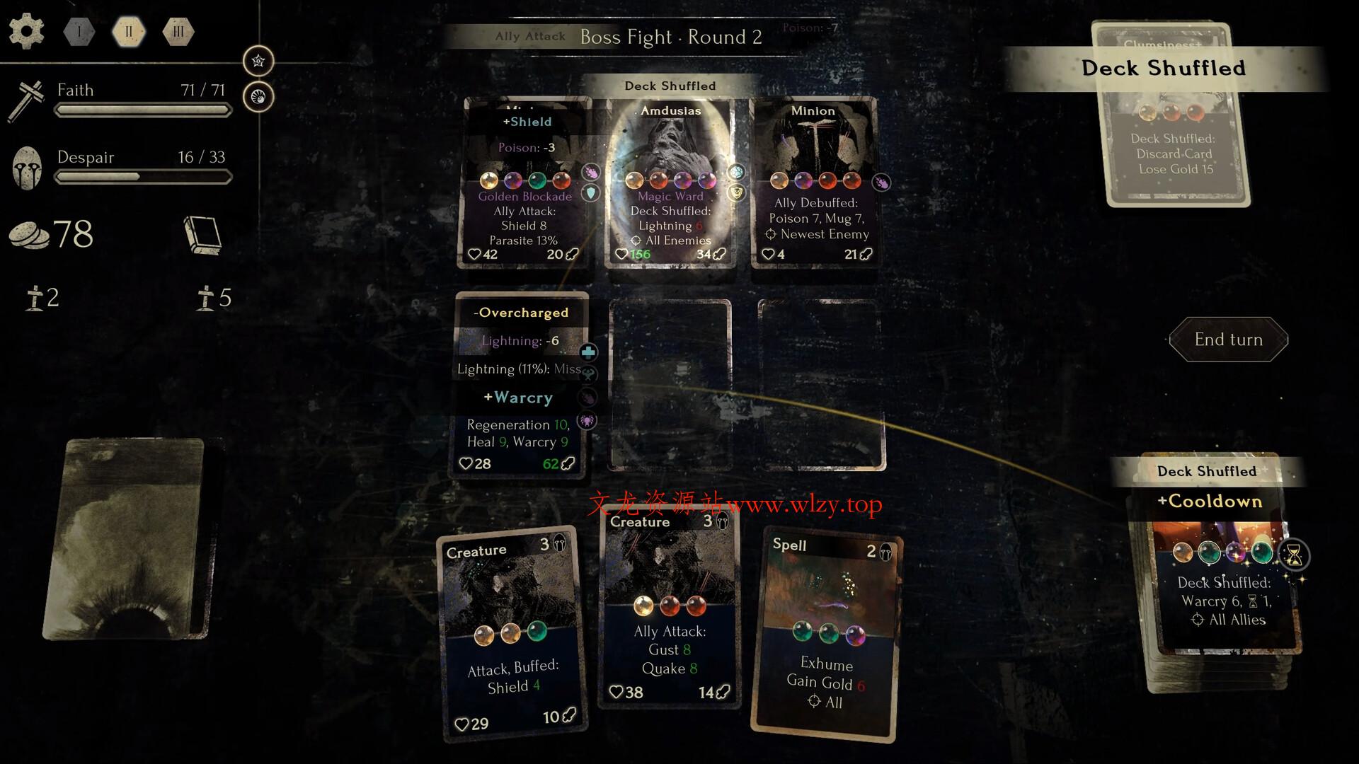 绝望信仰/Faith in Despair