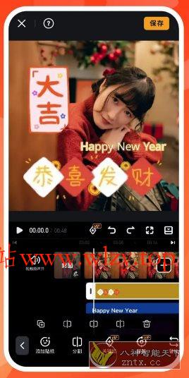 VivaVideo小影 v9.32.2高级版-文龙资源站