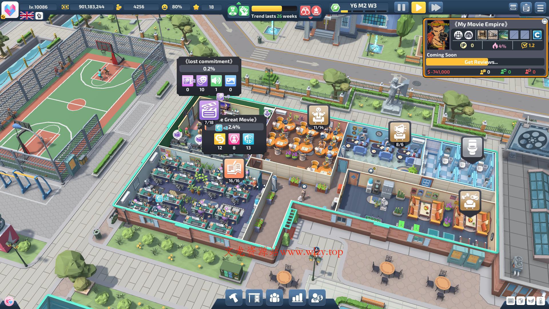 超级电影大亨/Super Movie Tycoon-文龙资源站