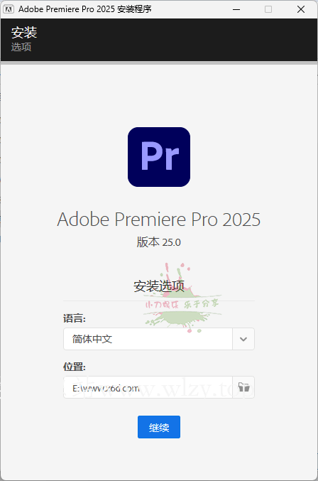 Adobe Premiere Pro 2025 v25.1.0-文龙资源站
