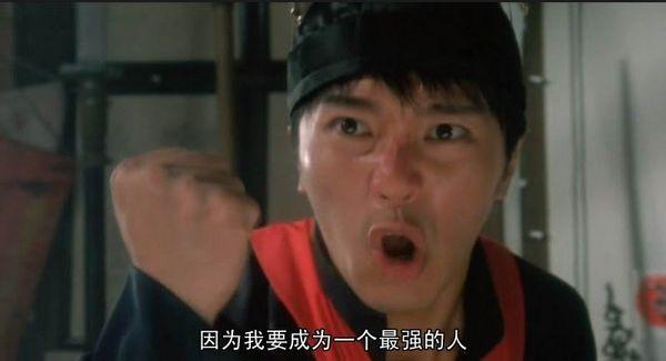 PC肌训练 夜御百女枪不倒教程-文龙资源站