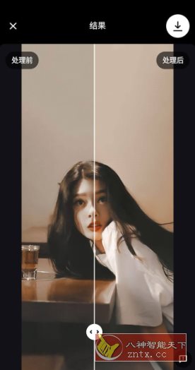 Remini Pro AI照片增强器v3.7.1156.202517454订阅版-文龙资源站