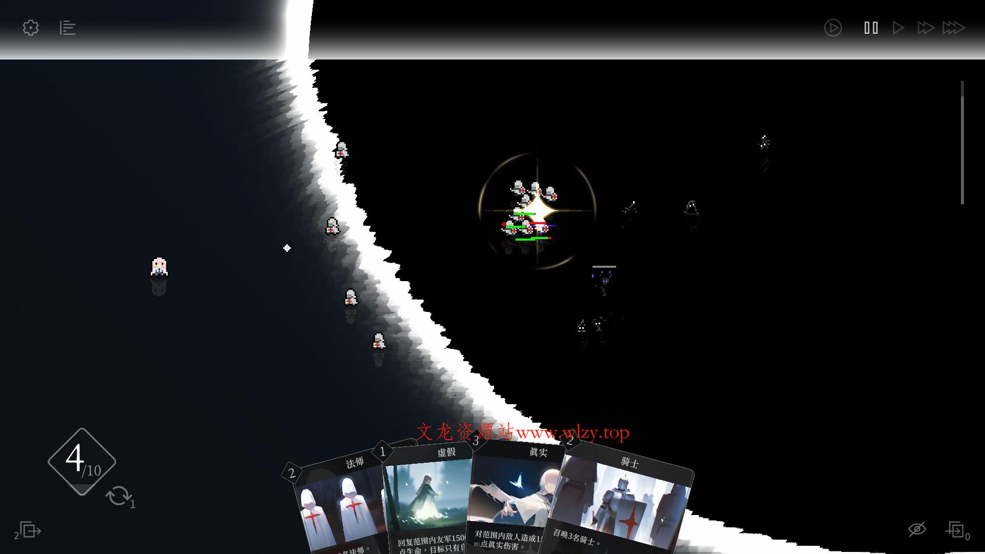 日光环/Sun Halo-文龙资源站