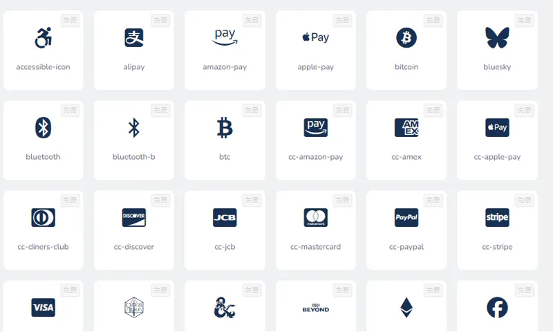 Font Awesome字体图标库
