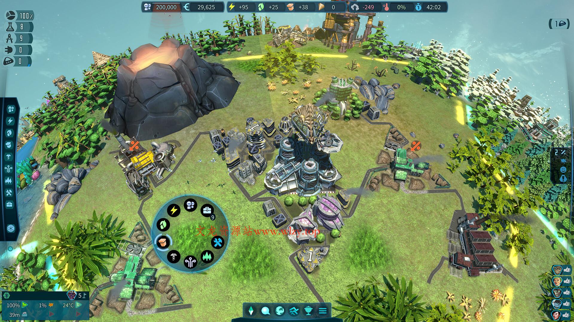 假想地球/幻想地球/Imagine Earth 假想地球/幻想地球/Imagine Earth