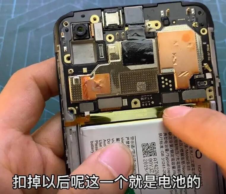 教你快速自己给手机换屏幕-文龙资源站