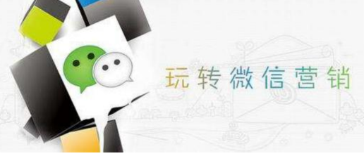 简单小技巧微信无限实名教程-文龙资源站