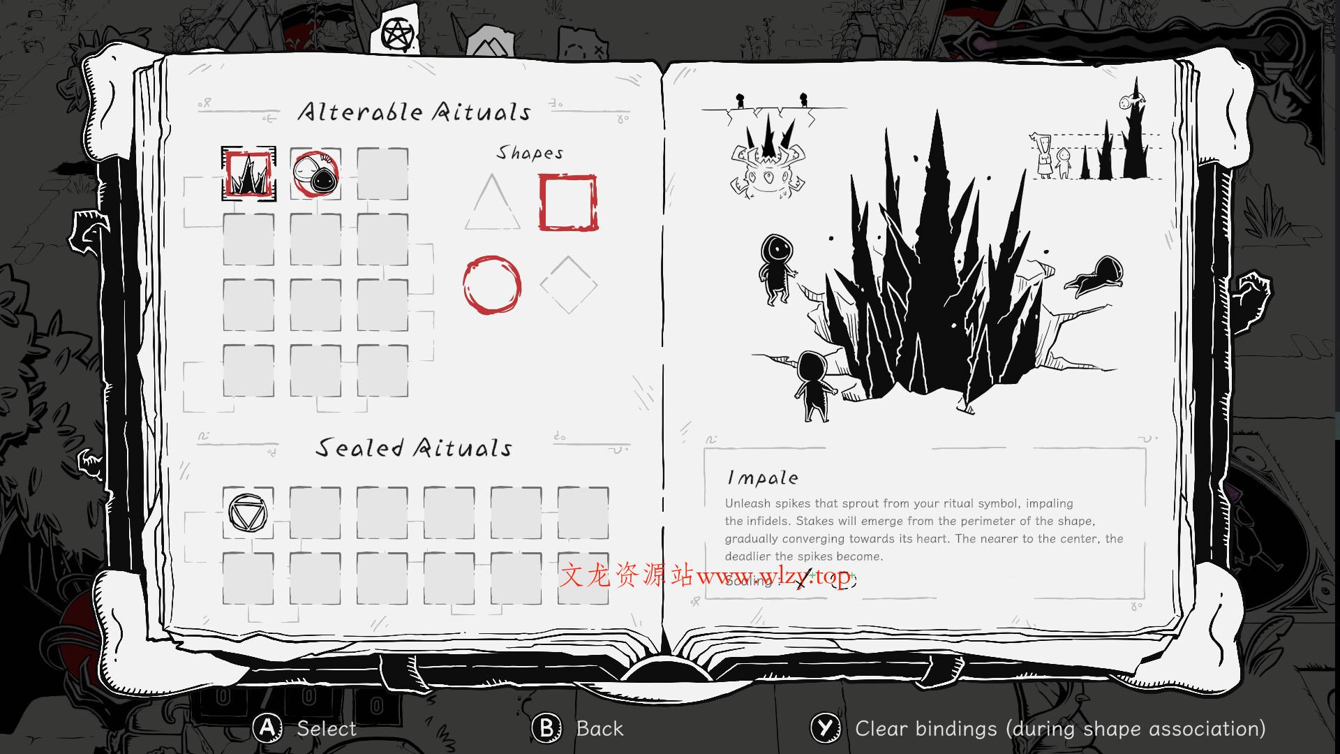 以邪神之名/Worship