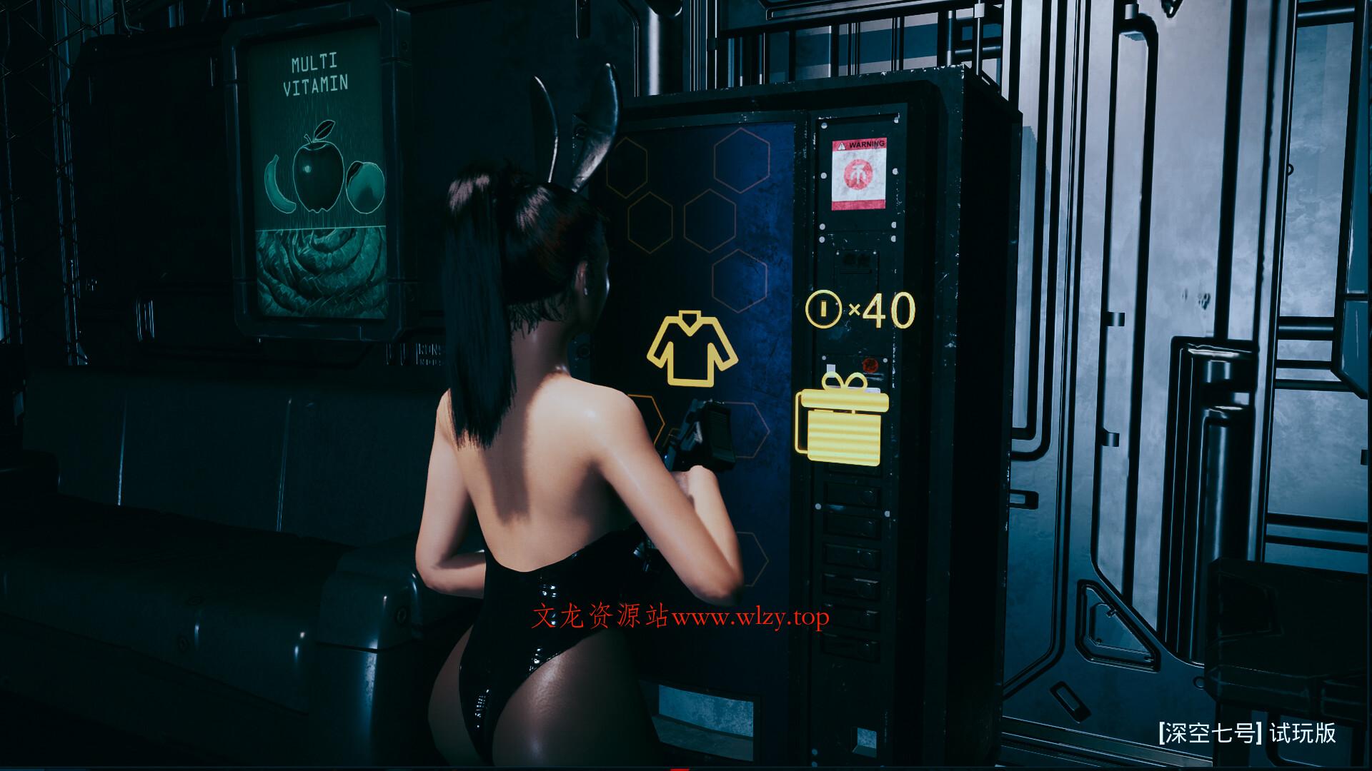 深空七号/Deep Space 7