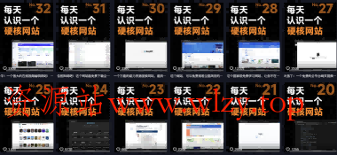 公众号流量主项目必入池,我的玩法分享
