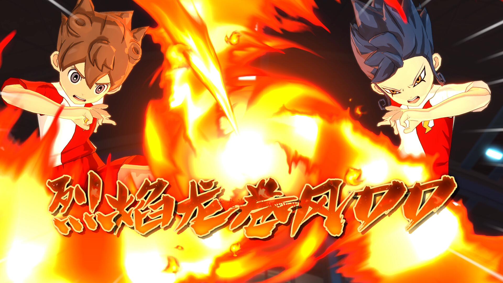 闪电十一人 英雄们的胜利之路/INAZUMA ELEVEN: Victory Roa-文龙资源站