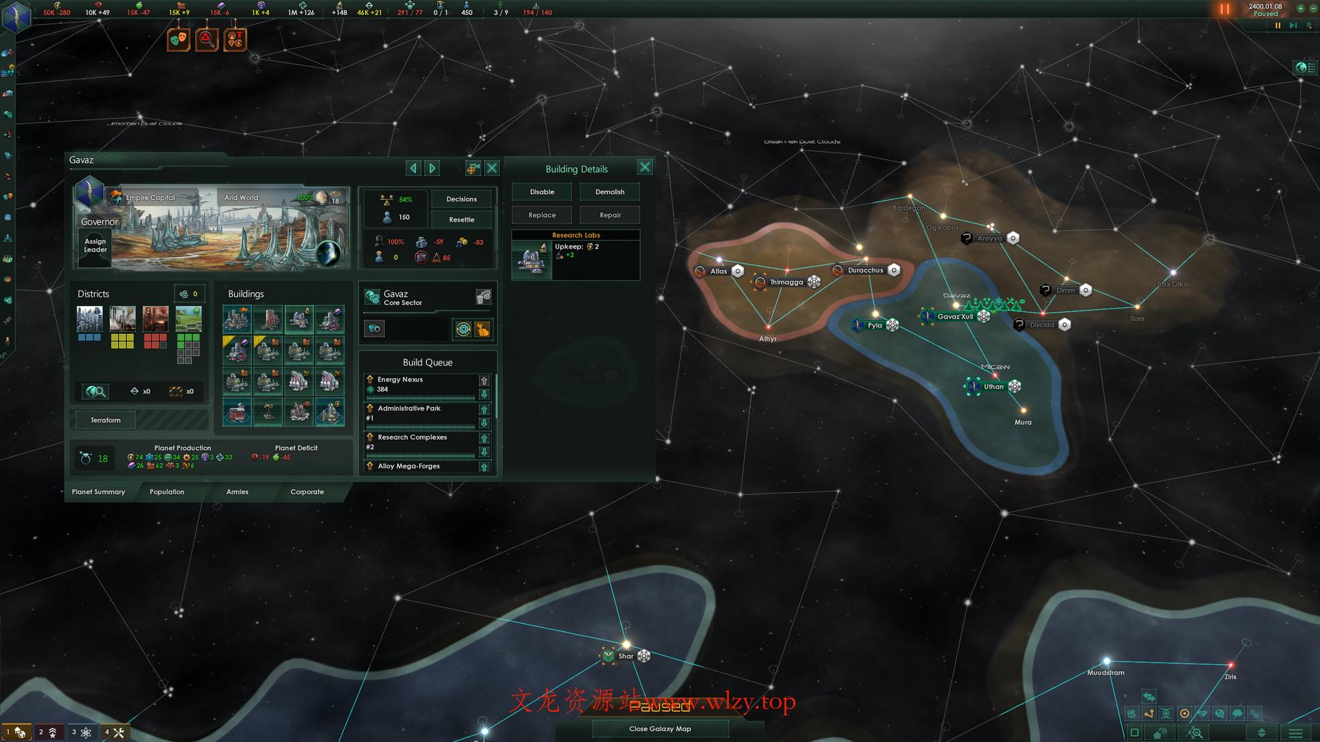 群星/Stellaris/支持网络联机-文龙资源站