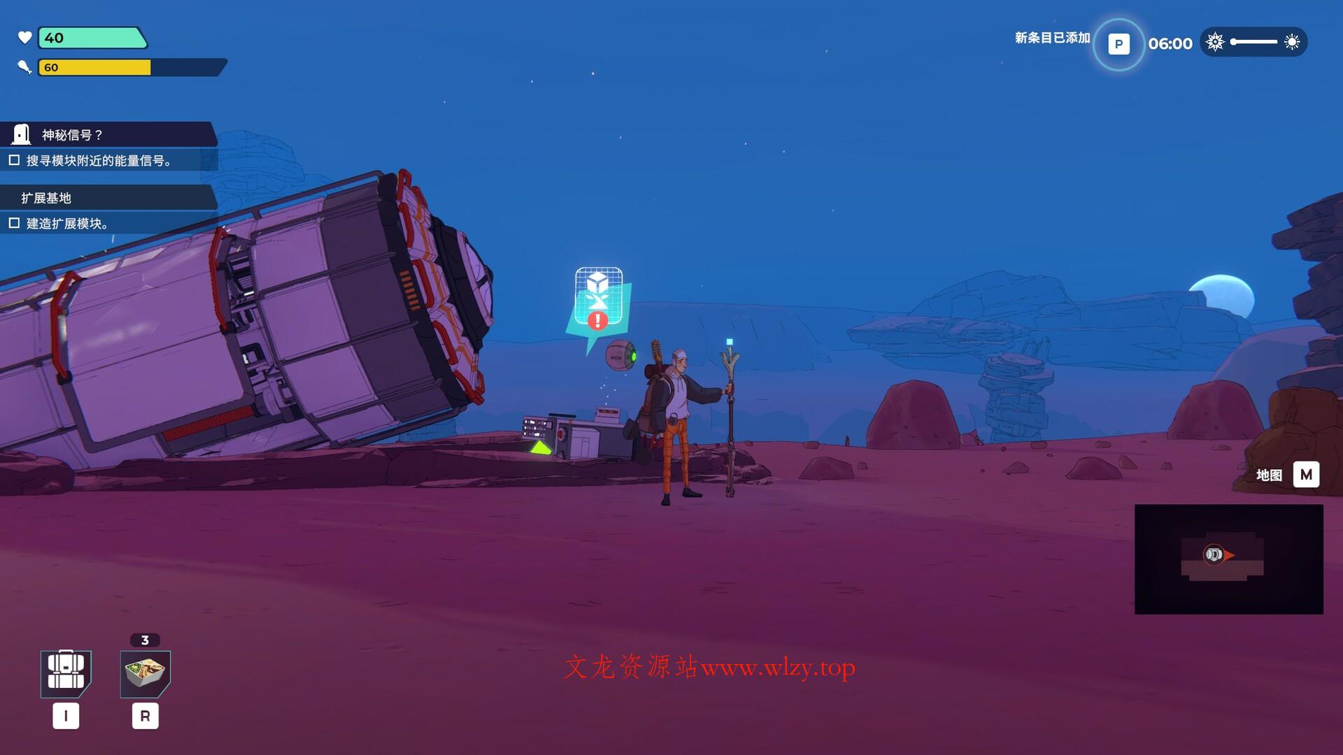 肯特开拓史/Kentum-文龙资源站