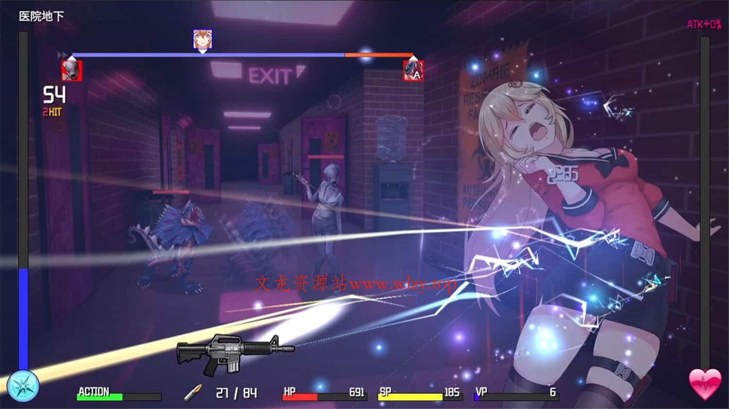 《隧道逃生》v1.0.6s中文版-文龙资源站