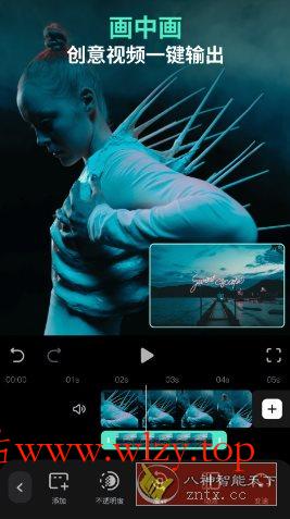 Filmora万兴喵影v15.1.09 专业版-文龙资源站