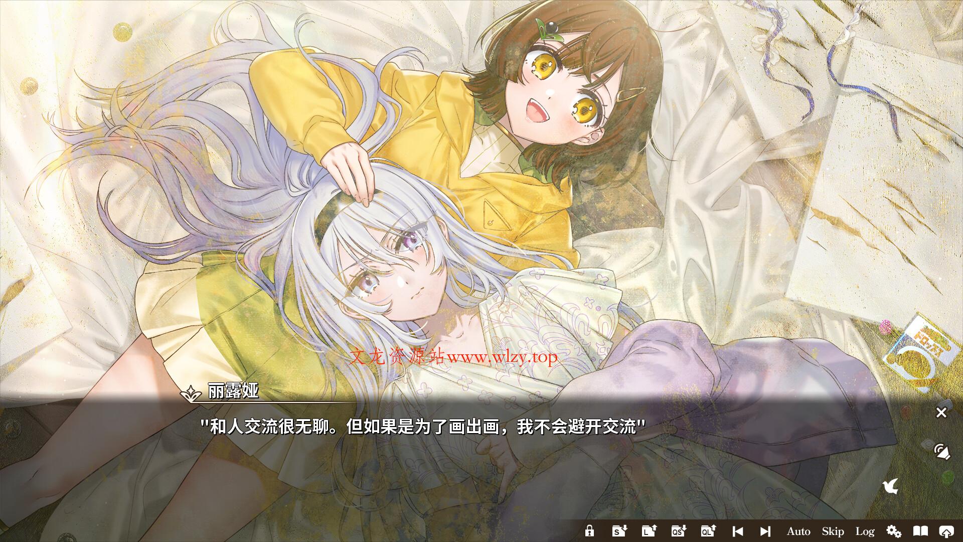 丽露娅与夏夏的纯白谎言/Lilja and Natsuka Painting Lies