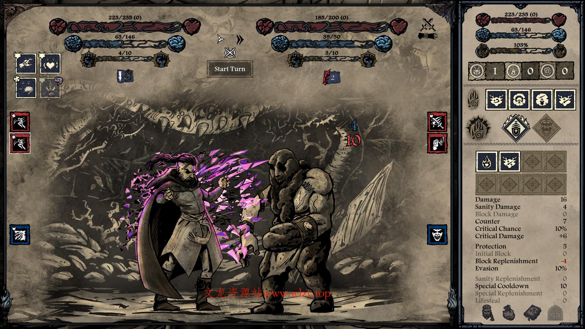 无目低语/Whispers of the Eyeless-文龙资源站