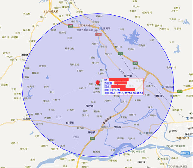 全球高精度ip定位在线查询网址-文龙资源站