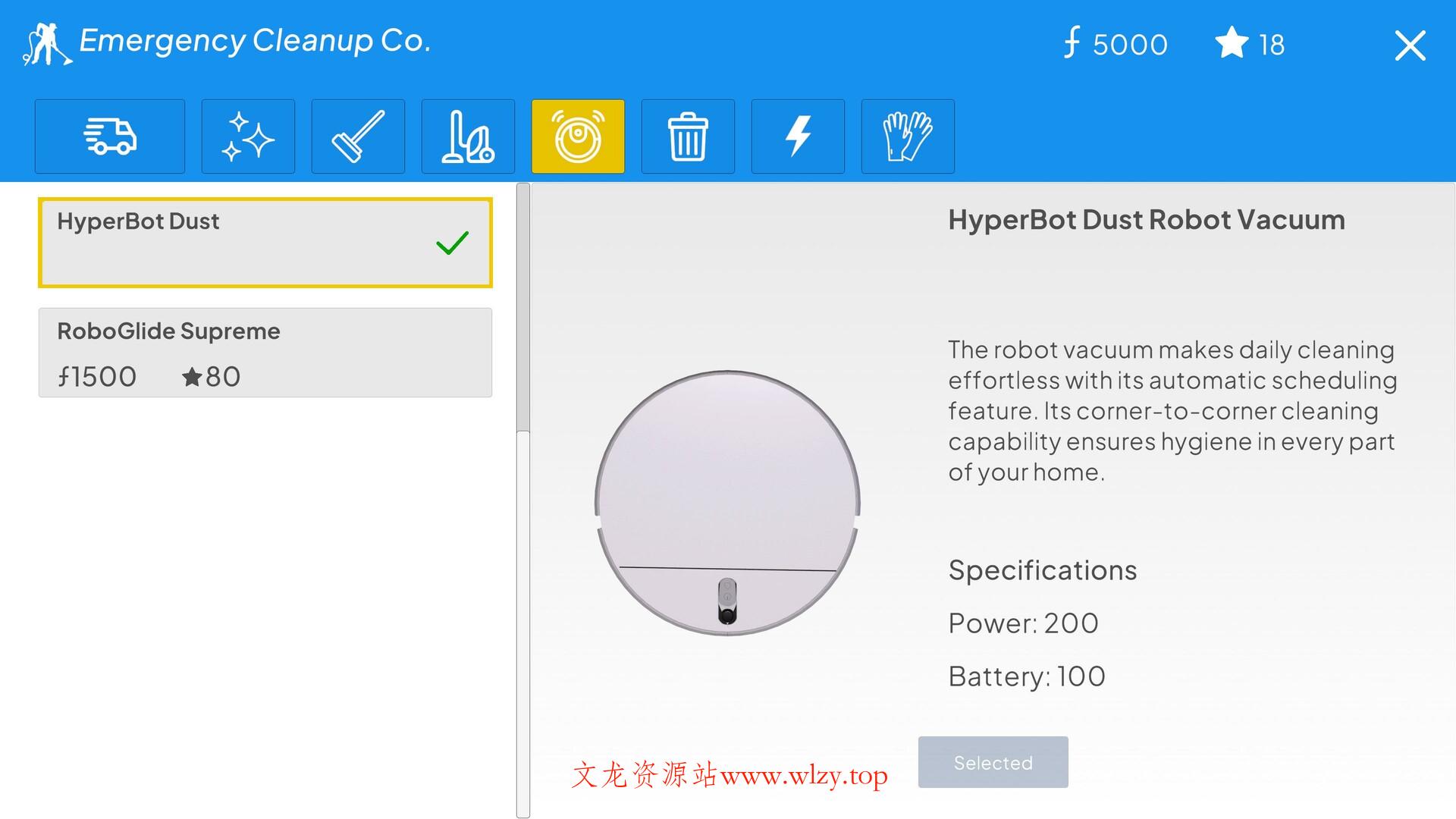 紧急清理公司/Emergency Cleanup Co.