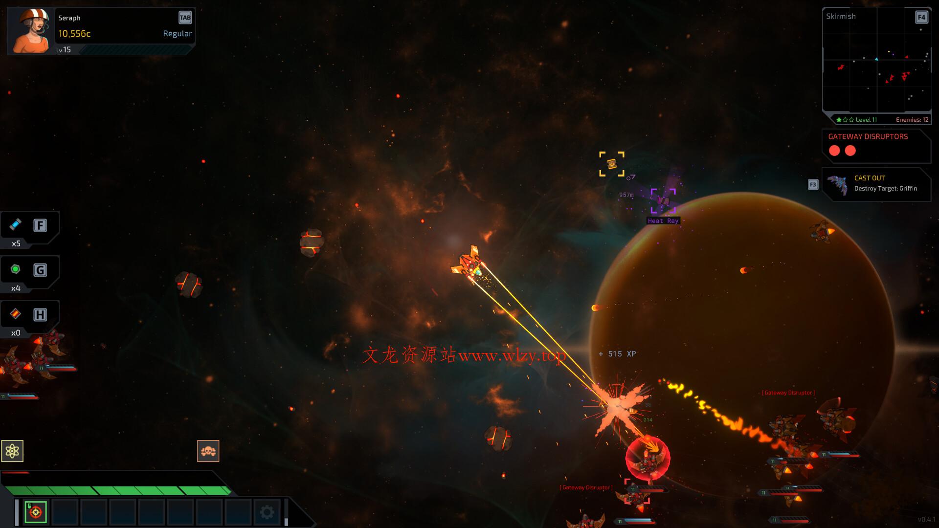 深空涡旋/Star Vortex-文龙资源站