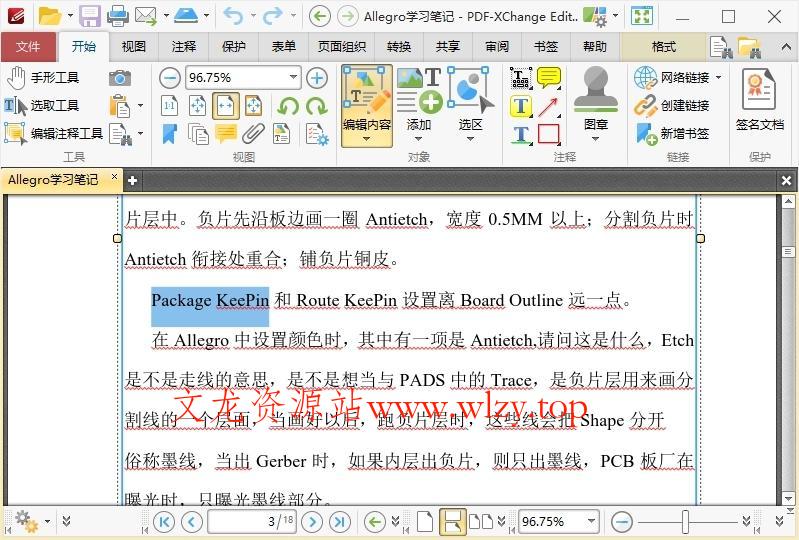 PDF-XChange Editor v10.6.1.397-趣奇资源网-第7张图片