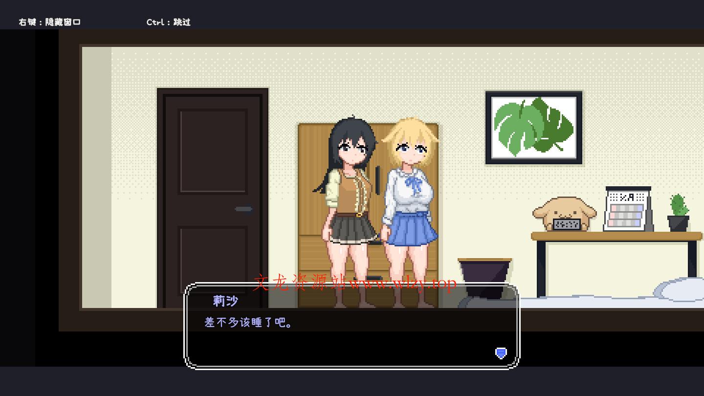 百合少女的日常/Dream Life in the Country Side 百合少女的日常/Dream Life in the Country Side