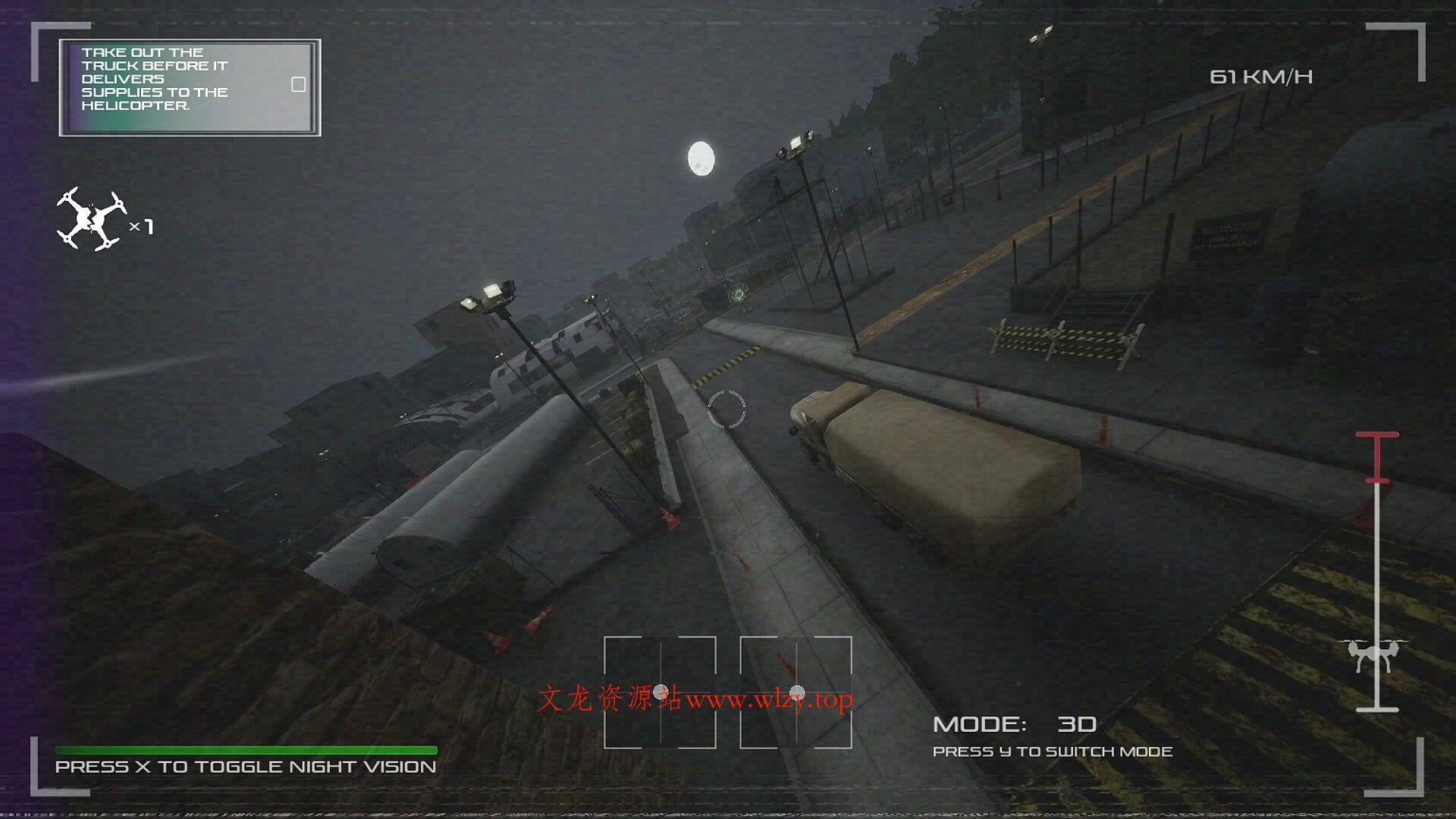 神风敢死队：FPV 无人机/Kamikaze Strike: FPV Drone