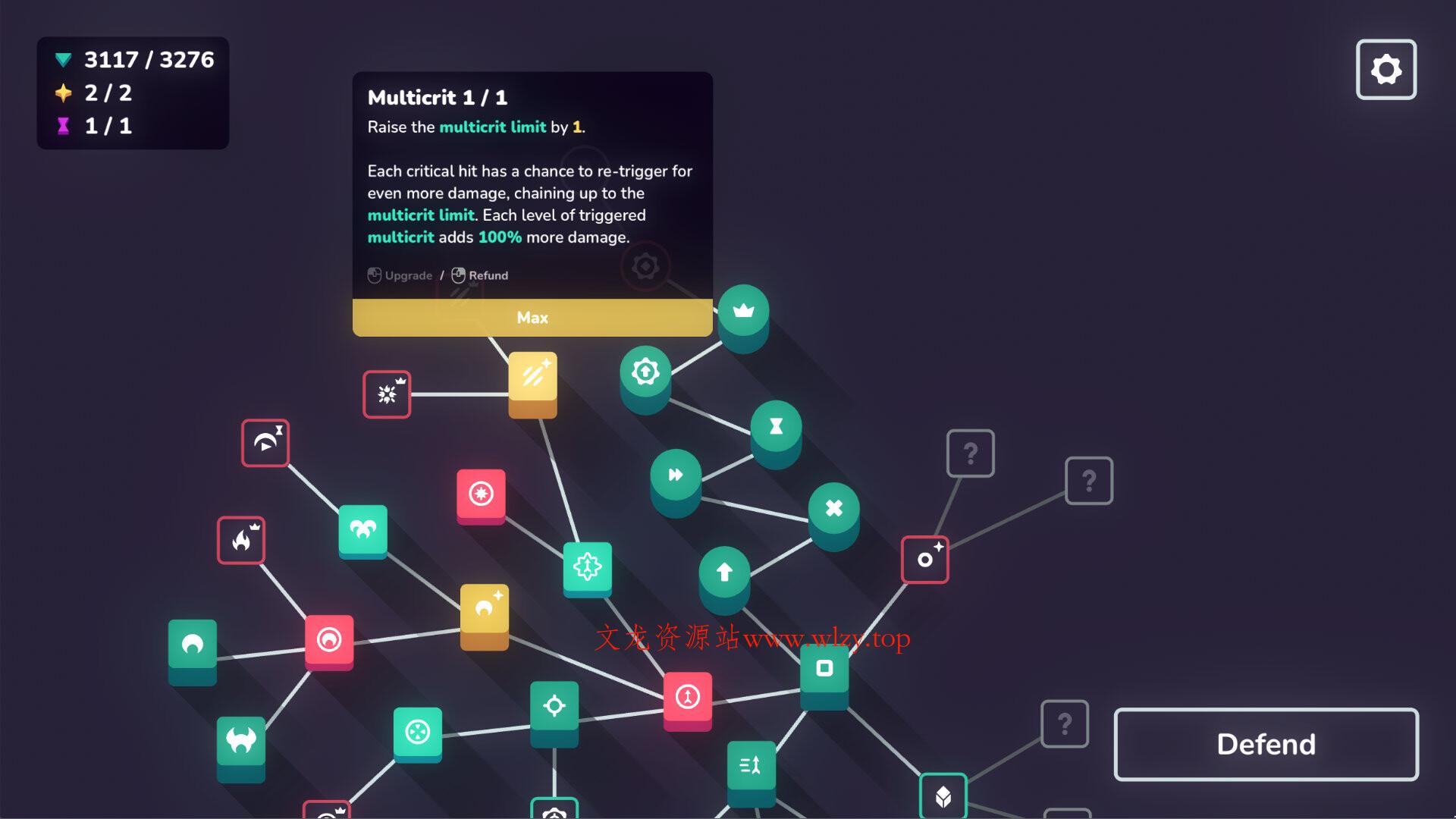 边境守护/Outhold