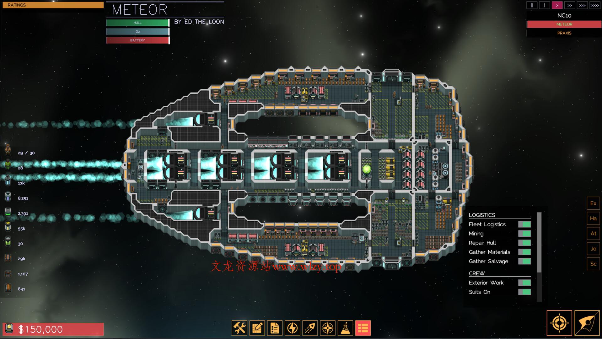 最后的星舰/The Last Starship-文龙资源站