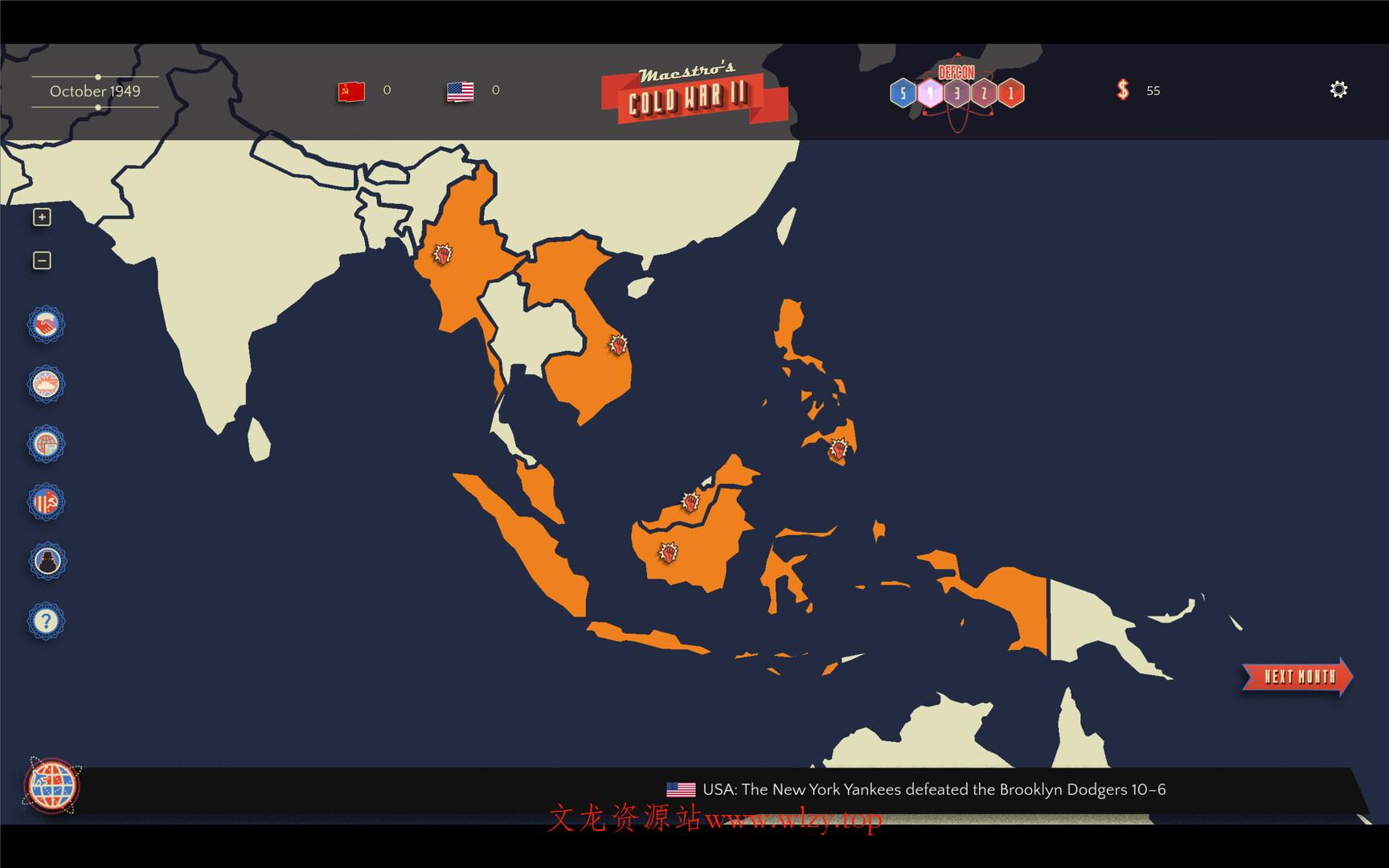 王牌特工：冷战风云2/Maestro's Cold War 2
