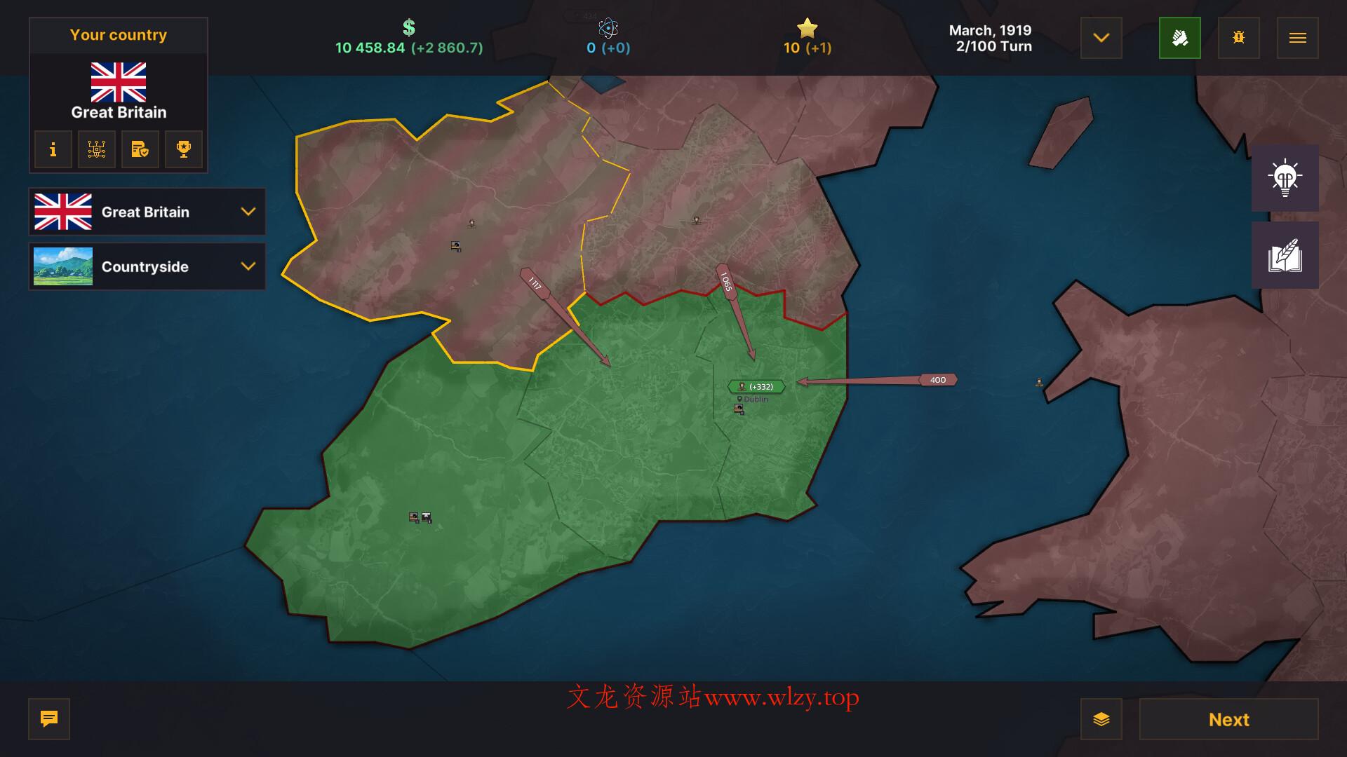 战争警告/Warnament