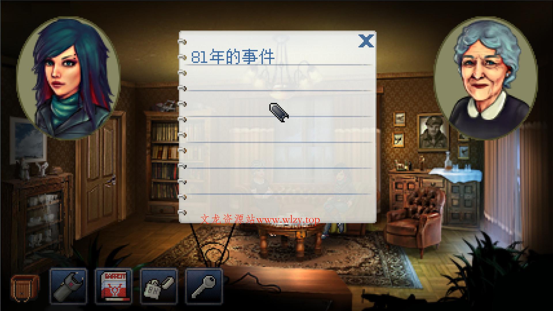 凯西·瑞恩：导演剪辑版/Kathy Rain: Director's Cut Deluxe Edition-文龙资源站