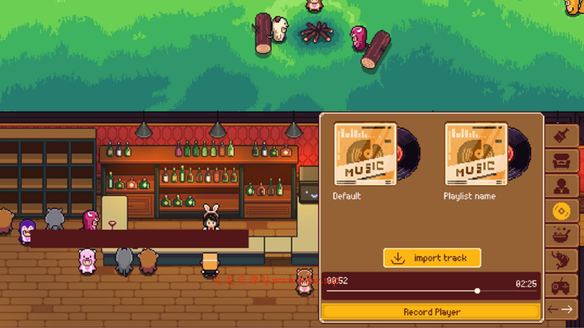 湖畔酒馆/Lakeside Bar