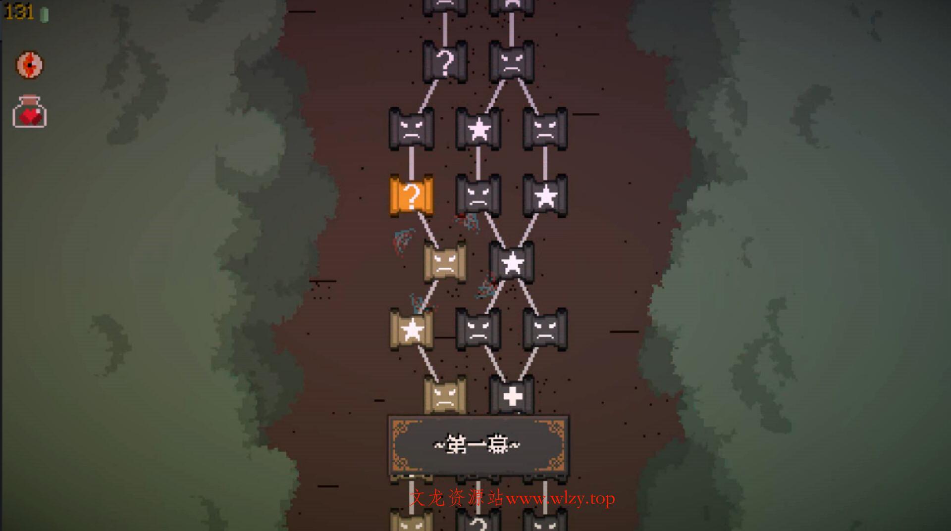 精灵化化大冒险/Evolings-文龙资源站