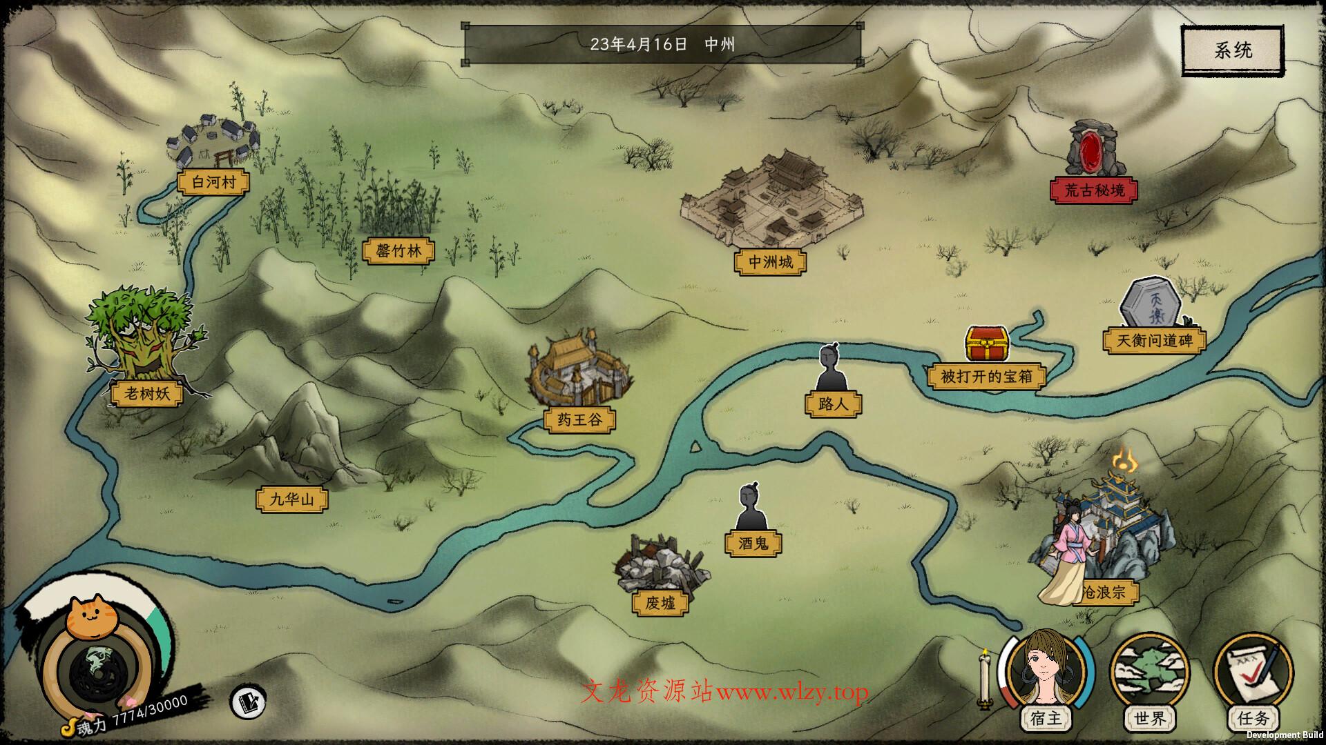 戒指里的老爷爷/Elder Ring-文龙资源站