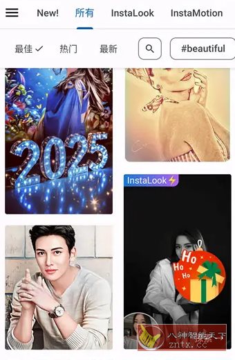 Photo Lab照片编辑器 v3.13.75专业版-文龙资源站