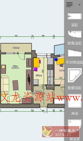 Floor Plan Creator Pro 装修平面图v3.7高级版-文龙资源站