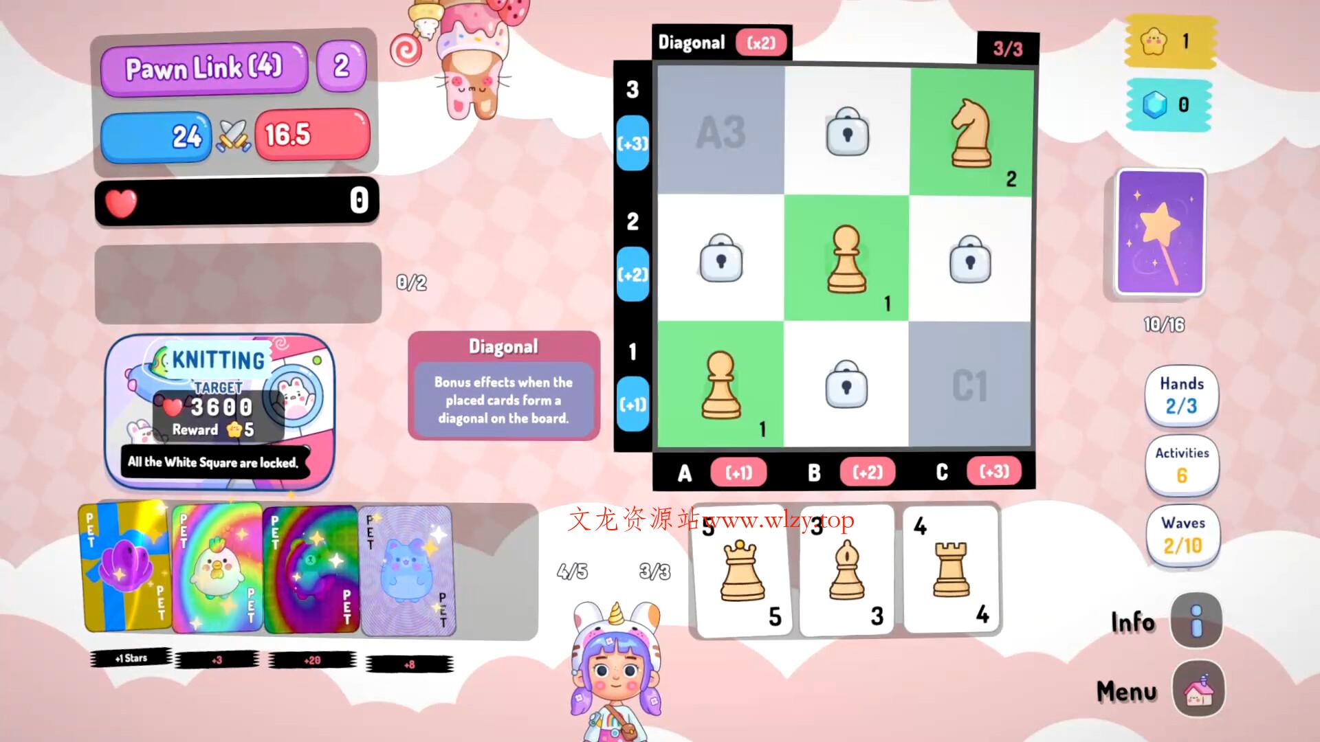 我独自象棋/Solo Chess-文龙资源站