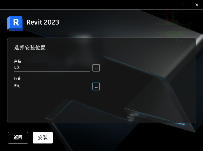 Autodesk Revit 2026.3.0中文特别版-文龙资源站