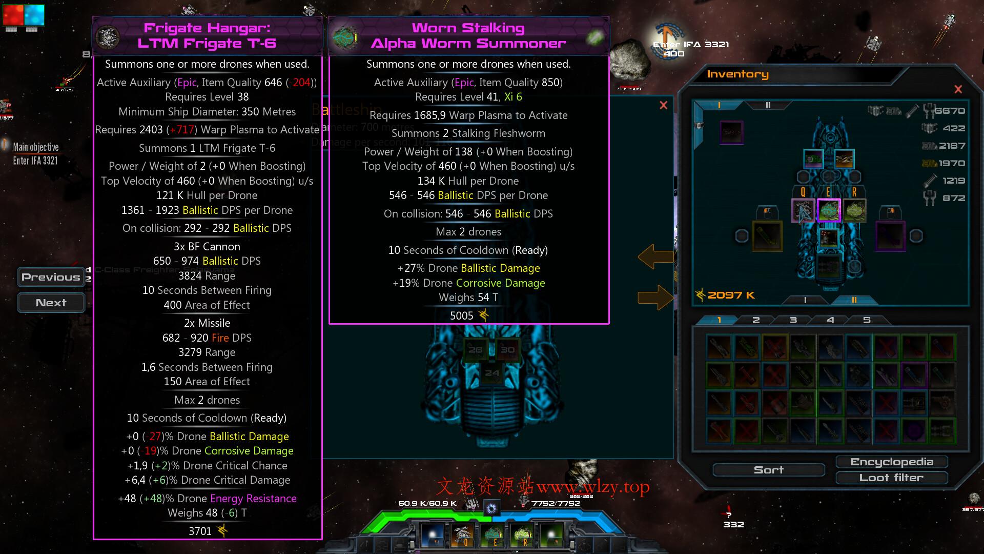 Nienix：宇宙战争/Nienix: Cosmic Warfare