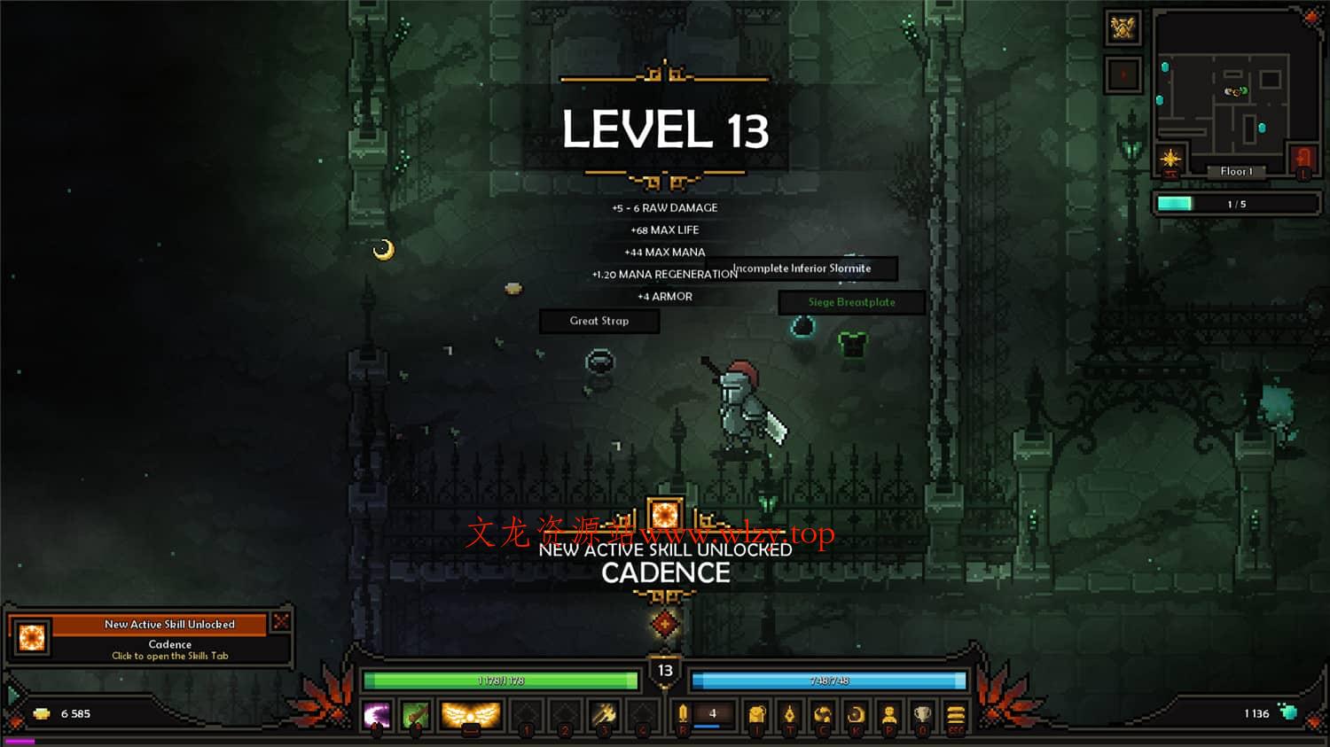 《巫魔人》v0.9.3中文版--第8张图片