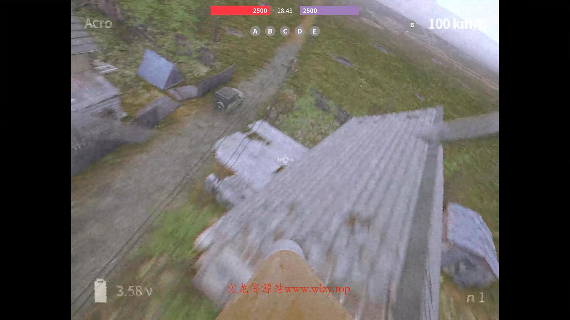 自爆无人机模拟器/FPV Kamikaze Drone-文龙资源站