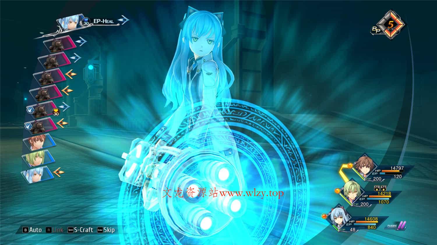 《英雄传说：创之轨迹》v1.1.5官方原版--第7张图片