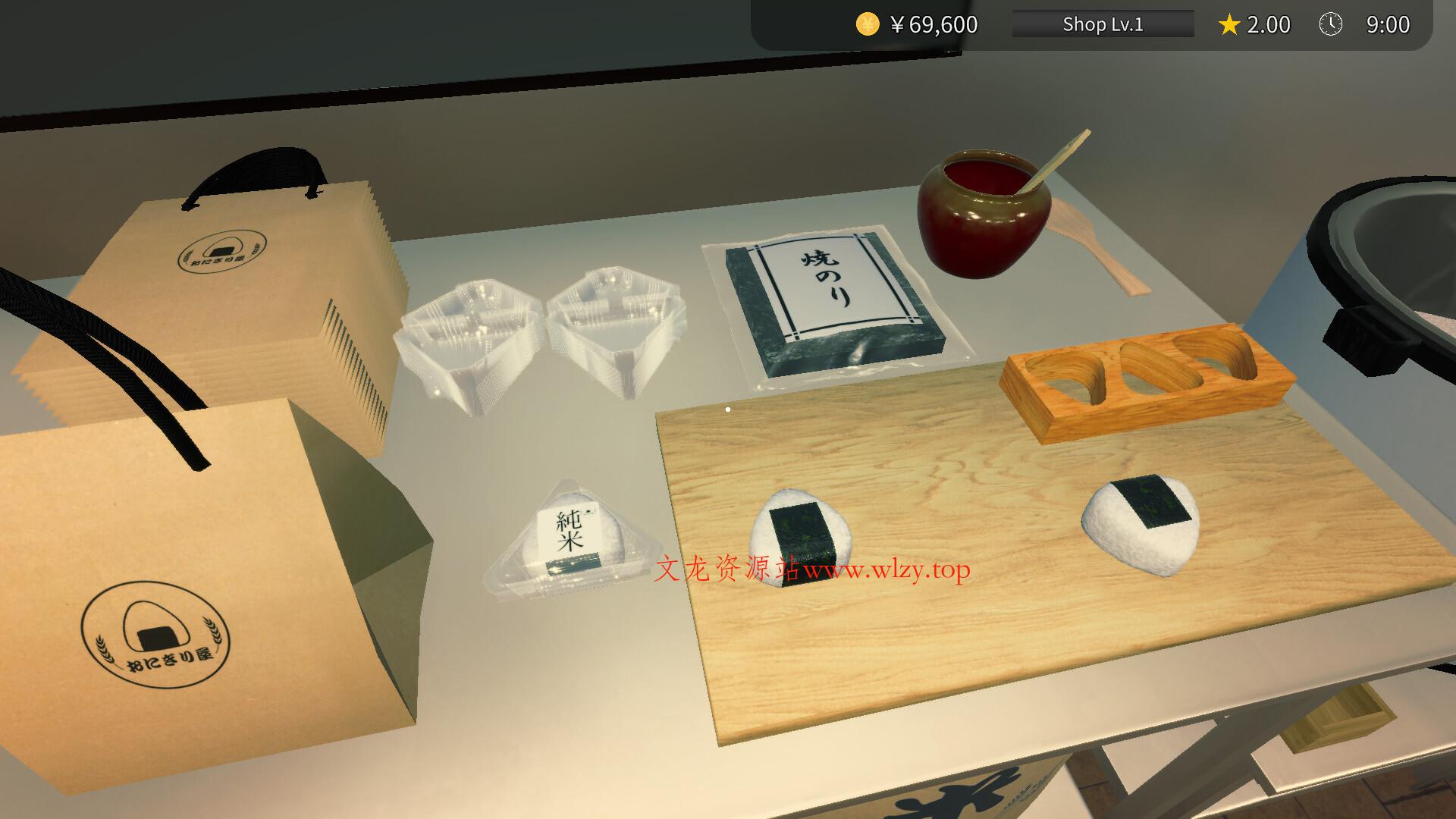 饭团店模拟/Onigiri Shop Simulator-文龙资源站