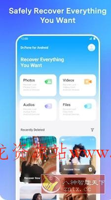Dr.Fone Pro 万兴科技数据恢复v5.2.14.939 专业版-文龙资源站